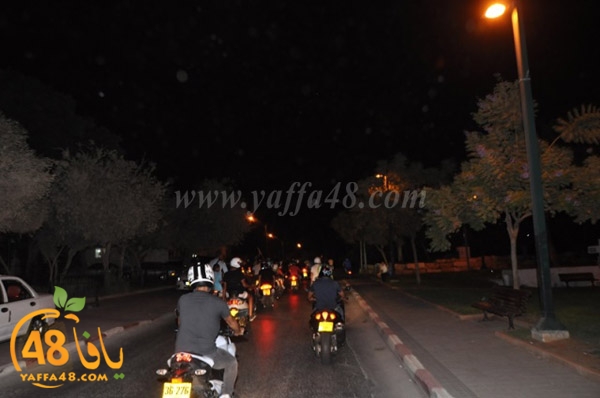 darajat masirae (64).JPG